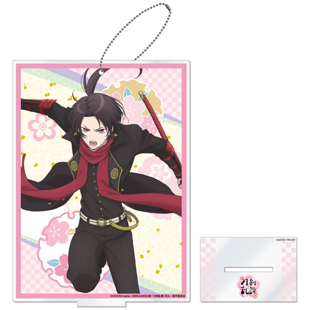 続『刀剣乱舞-花丸-』 描き下ろしアクリルスタンドキーホルダー 加州清光
