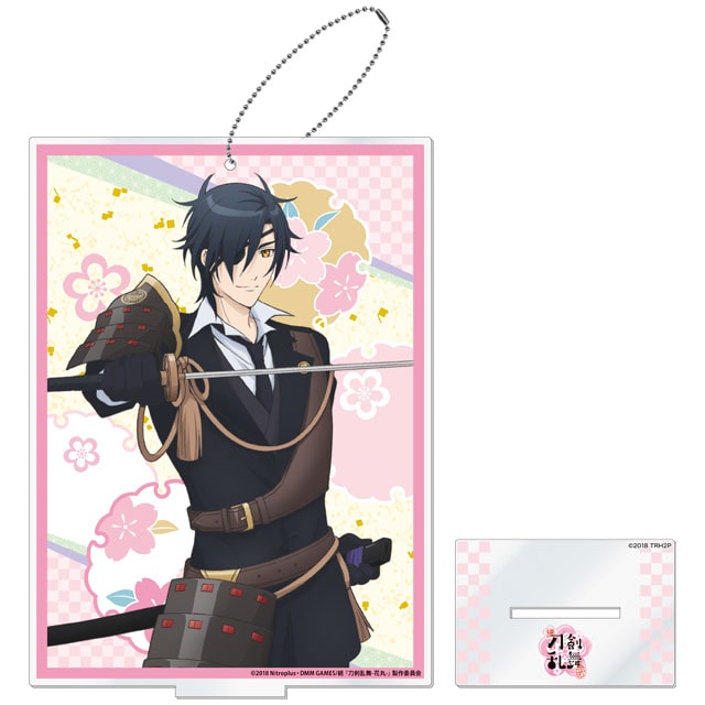 続『刀剣乱舞-花丸-』 描き下ろしアクリルスタンドキーホルダー 燭台切光忠
