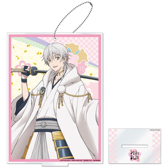 続『刀剣乱舞-花丸-』 描き下ろしアクリルスタンドキーホルダー 鶴丸国永