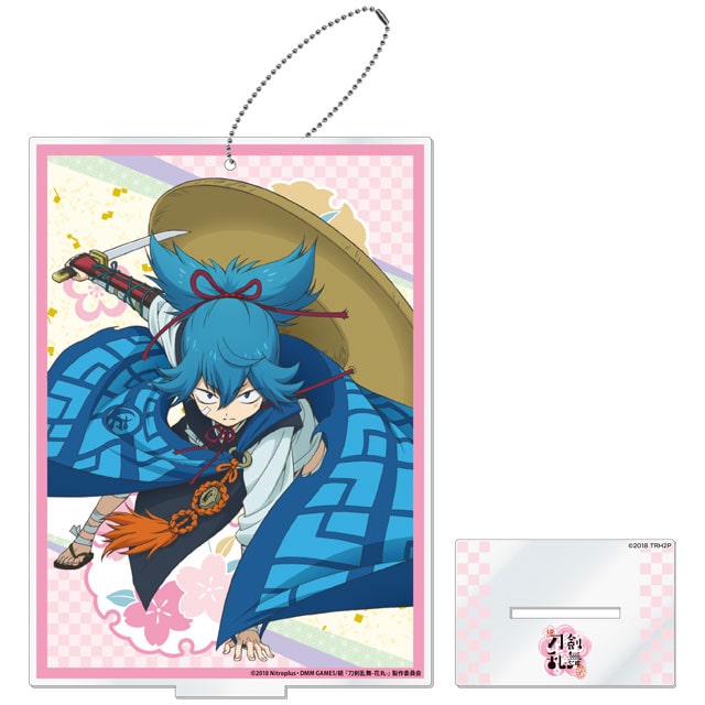 続『刀剣乱舞-花丸-』 描き下ろしアクリルスタンドキーホルダー 小夜左文字