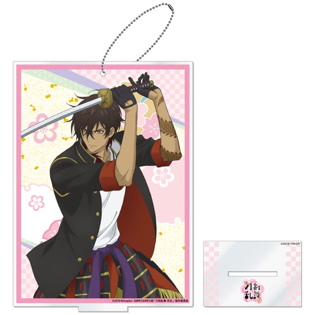 続『刀剣乱舞-花丸-』 描き下ろしアクリルスタンドキーホルダー 大倶利伽羅