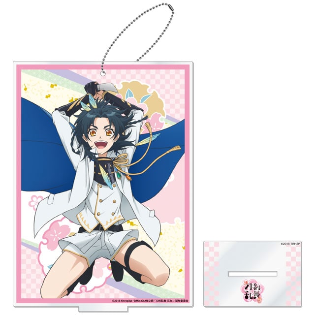 続『刀剣乱舞-花丸-』 描き下ろしアクリルスタンドキーホルダー 太鼓鐘貞宗