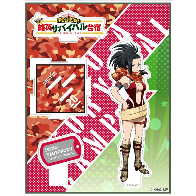 僕のヒーローアカデミア 「雄英サバイバル合宿」 アクリルスタンドキーホルダー 八百万百