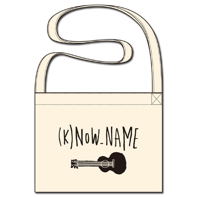 (K)NoW_NAME サコッシュ