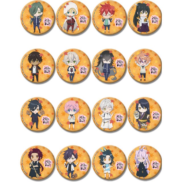 続『刀剣乱舞-花丸-』 四季コレクション-秋- トレーディング缶バッジ【全16種】 ランダム5個セット
