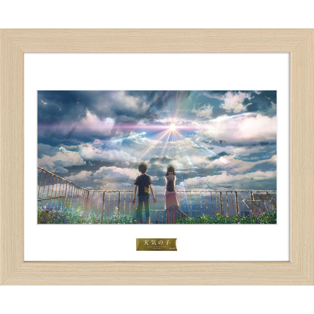 天気の子 B5キャラファイングラフ -1-