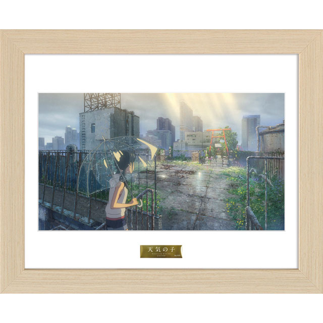 天気の子 B5キャラファイングラフ -2-