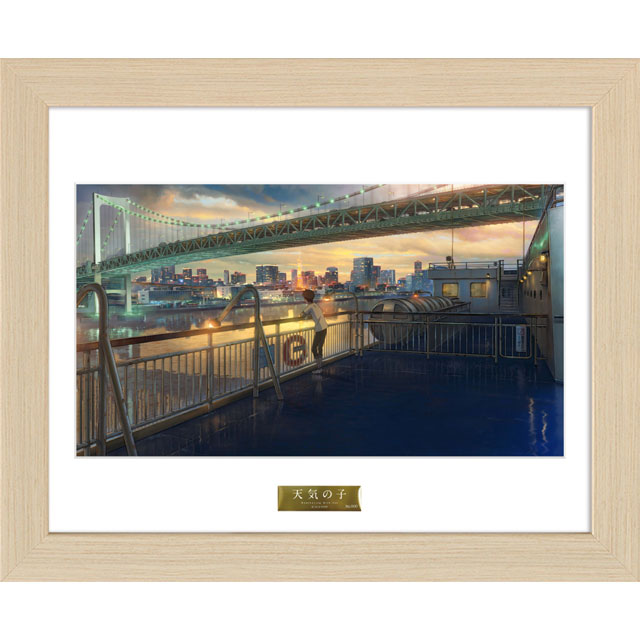 天気の子 B5キャラファイングラフ -4-