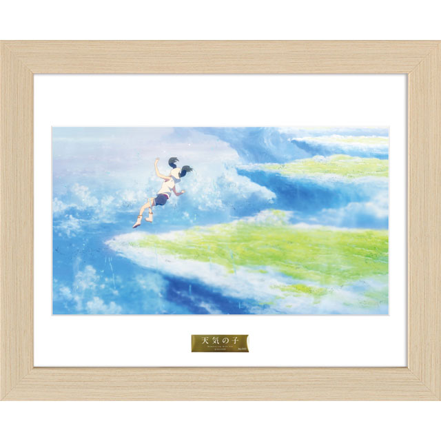 天気の子 B5キャラファイングラフ -5-