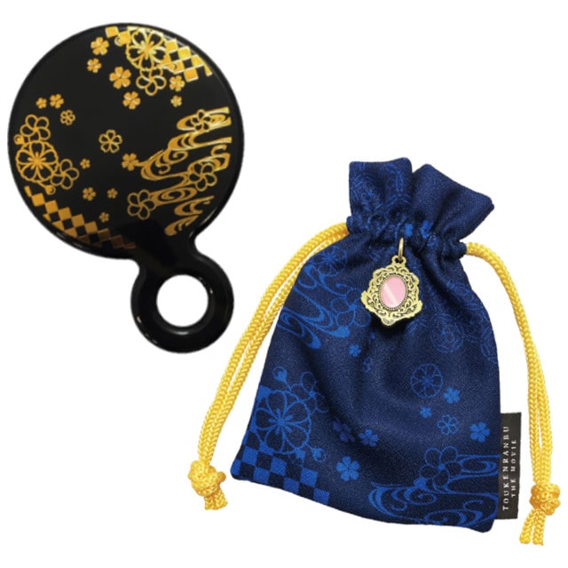 「映画刀剣乱舞-継承-」 ミラー＆巾着セット