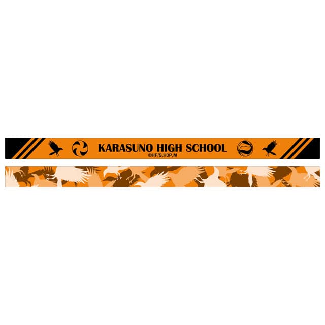 ハイキュー!! 「全国大会への道」 リボンバンド（烏野）