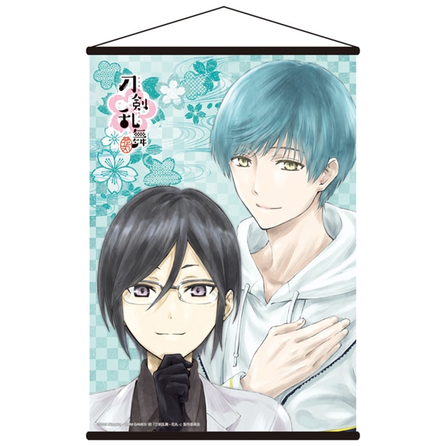 刀剣乱舞-花丸- B3タペストリー 其の四