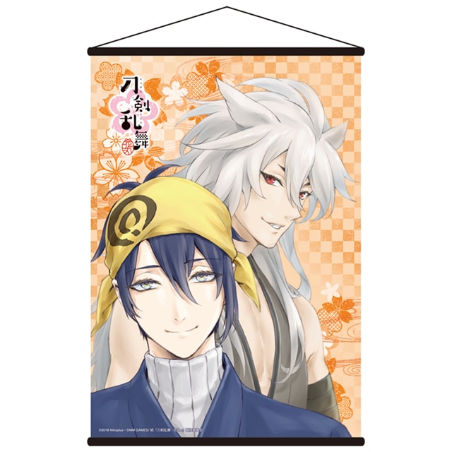 刀剣乱舞-花丸- B3タペストリー 其の五