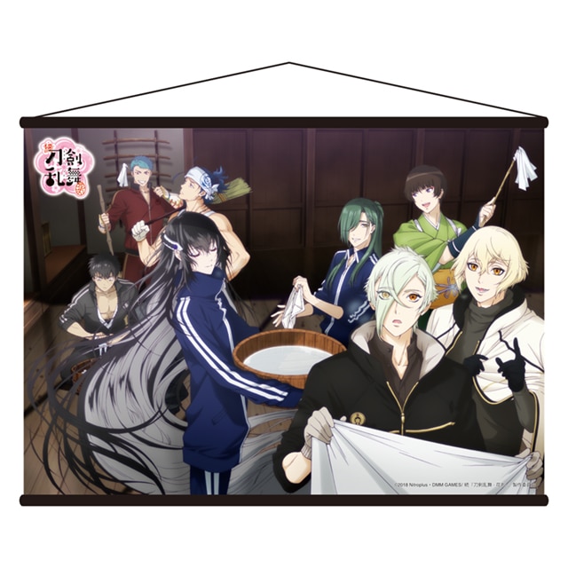 続『刀剣乱舞-花丸-』 B3タペストリー 其の一