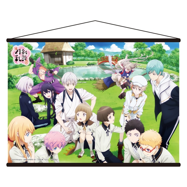 続『刀剣乱舞-花丸-』 B3タペストリー 其の四