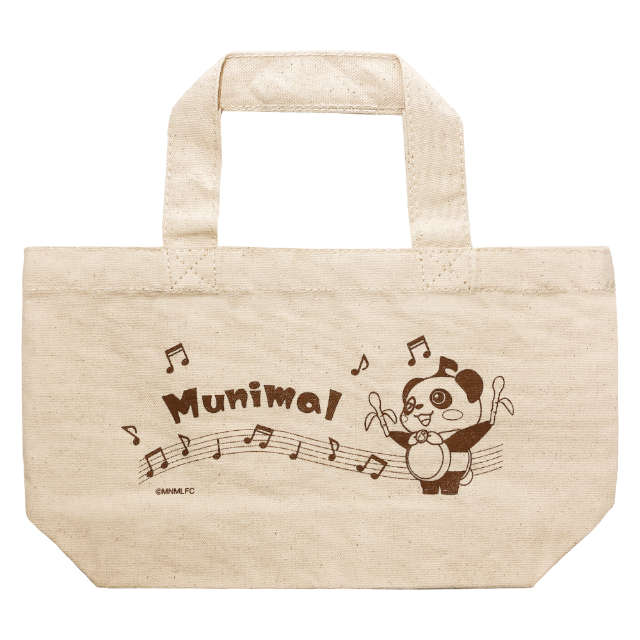 みゅ～にまる アクリルキーホルダー ランチトート