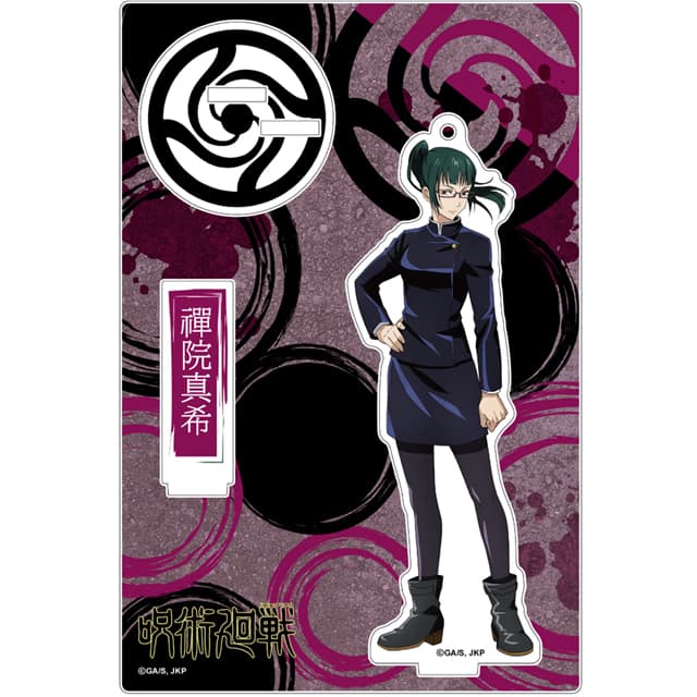 TVアニメ「呪術廻戦」 アクリルスタンドキーホルダー Ver.2 禪院真希