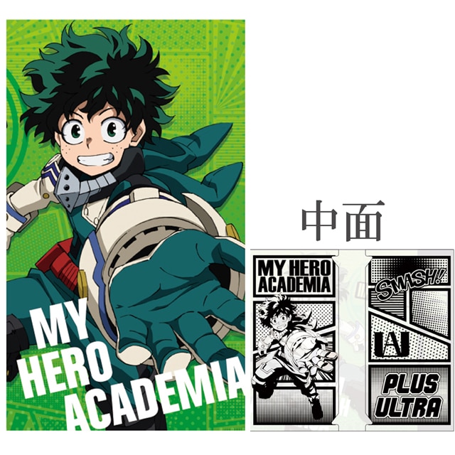 僕のヒーローアカデミア マルチケース TaS 5周年記念イラスト 緑谷出久
