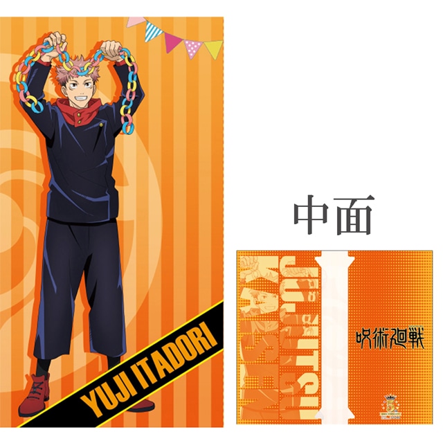 呪術廻戦 マルチケース TaS 5周年記念イラスト 虎杖悠仁