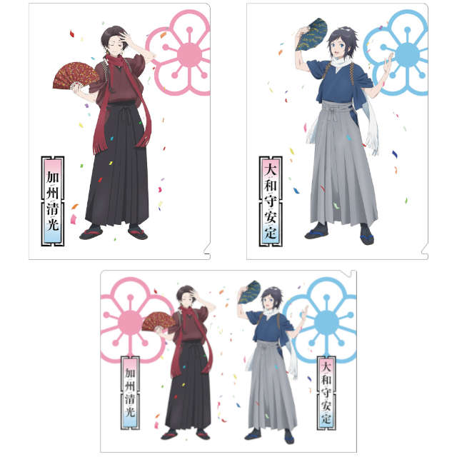 続『刀剣乱舞-花丸-』 クリアファイルセット TaS 5周年記念イラスト