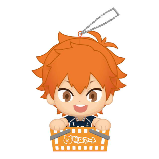 ハイキュー!! カゴコレ ぬいぐるみキーホルダー 日向翔陽