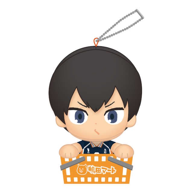 ハイキュー!! カゴコレ ぬいぐるみキーホルダー 影山飛雄