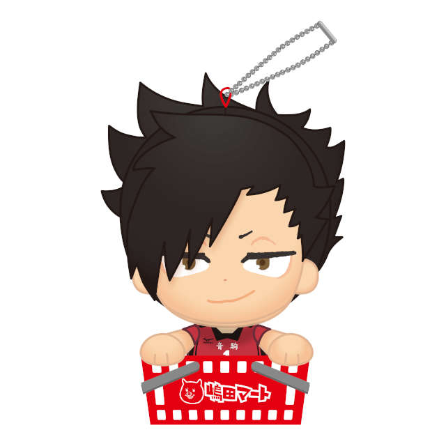 ハイキュー!! カゴコレ ぬいぐるみキーホルダー 黒尾鉄朗