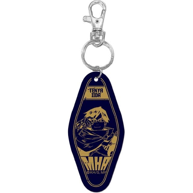 僕のヒーローアカデミア 合皮キーホルダー 十傑コスチューム 飯田天哉