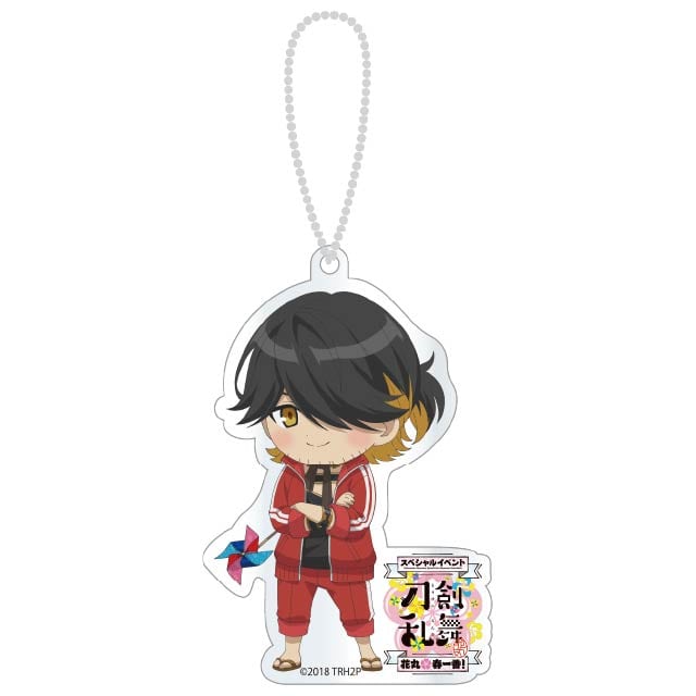『刀剣乱舞-花丸-』 スペシャルイベント「花丸　春一番！」 ちびキャラ アクリルキーホルダー 長曽祢虎徹