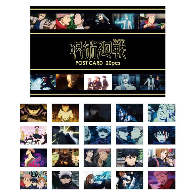 呪術廻戦 場面写真ポストカードセット（1-3話）