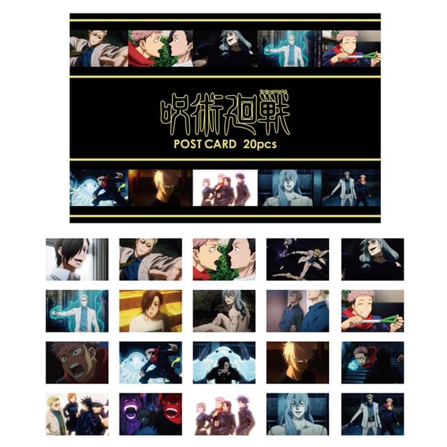呪術廻戦 場面写真ポストカードセット（10-12話）