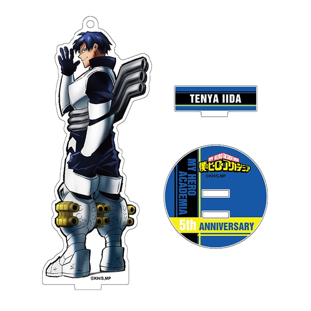 僕のヒーローアカデミア アクリルスタンドキーホルダー 5th Anniversary 飯田天哉