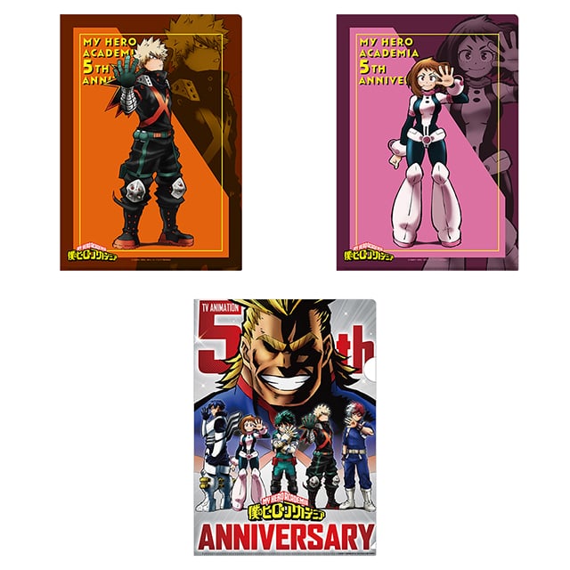 僕のヒーローアカデミア クリアファイル3枚セット 5th Anniversary Bセット