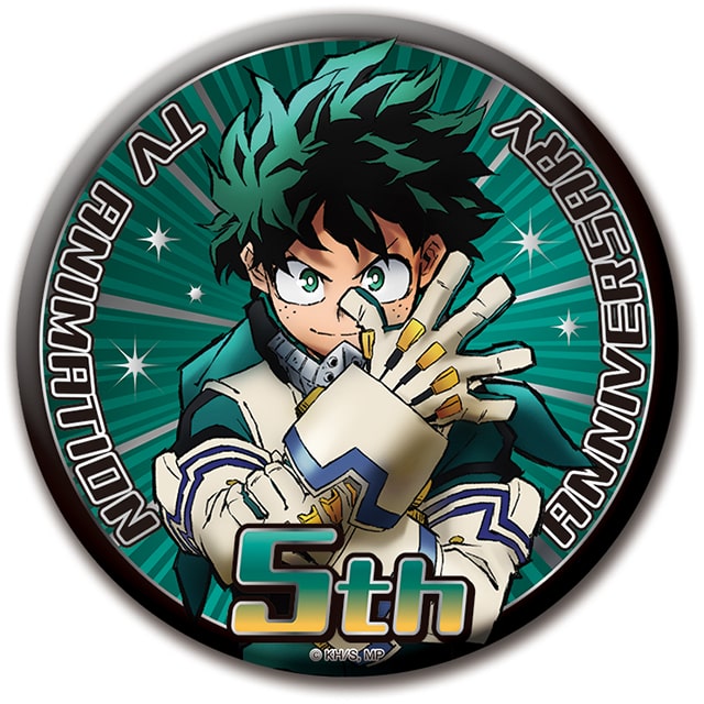 僕のヒーローアカデミア ビッグ缶バッジスタンド 5th Anniversary 緑谷出久