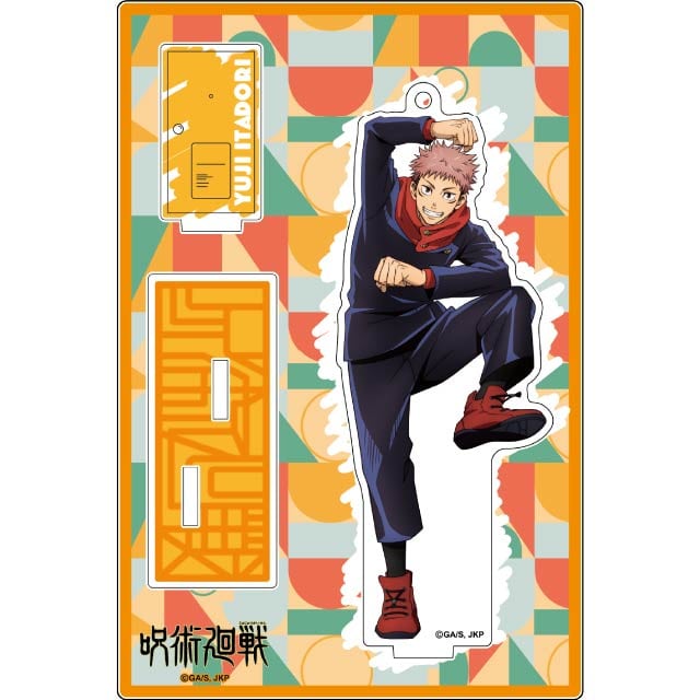 呪術廻戦 アクリルスタンドキーホルダー AnimeJapan 2021 Ver. 虎杖悠仁