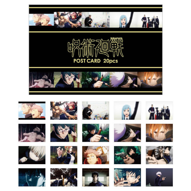 呪術廻戦 場面写真ポストカードセット（16-18話）
