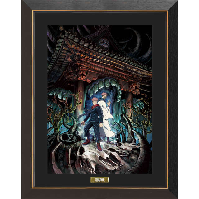 呪術廻戦 A3キャラファイングラフ ティザービジュアル