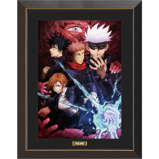 呪術廻戦 A3キャラファイングラフ キービジュアル -A-