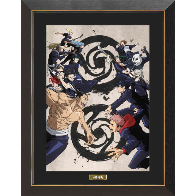 呪術廻戦 A3キャラファイングラフ キービジュアル -B-