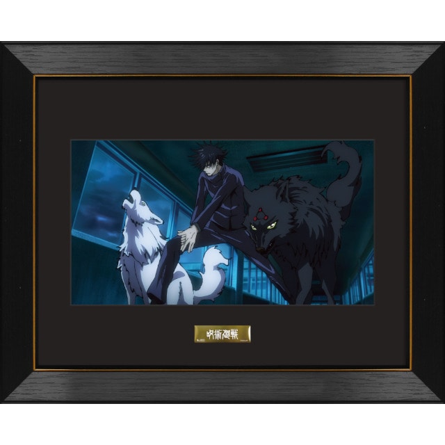 呪術廻戦 B5キャラファイングラフ 伏黒 恵 -A-