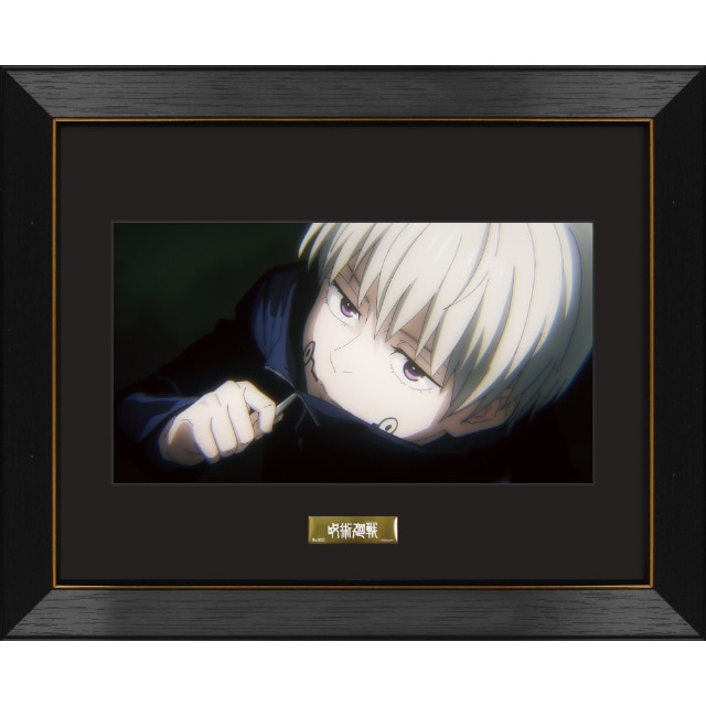 呪術廻戦 B5キャラファイングラフ 狗巻 棘