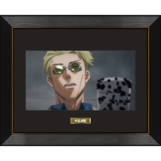 呪術廻戦 B5キャラファイングラフ 七海建人