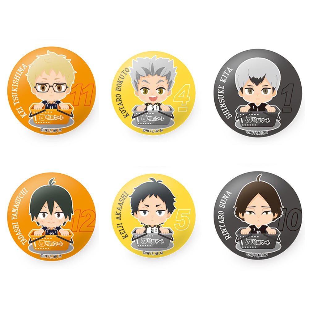 ハイキュー!! カゴコレ 第2弾 トレーディング缶バッジ【全6種】 ランダム3個セット