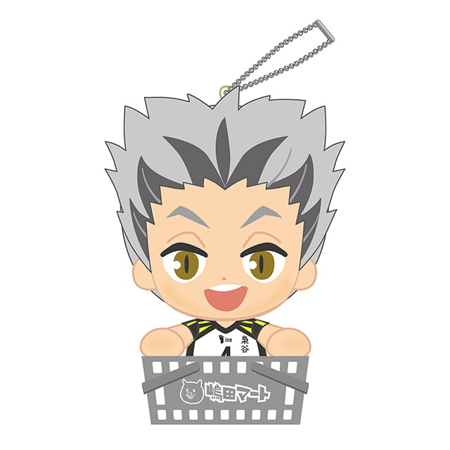 ハイキュー!! カゴコレ 第2弾 ぬいぐるみキーホルダー 木兎 光太郎