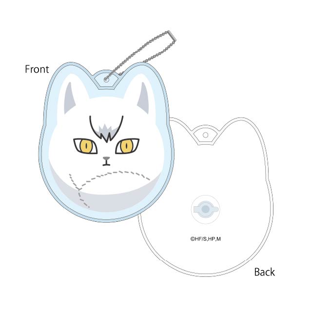 ハイキュー!! TO THE TOP ビーチボール風バルーンキーホルダー 文房具カフェコラボ <北>