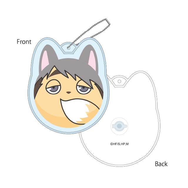 ハイキュー!! TO THE TOP ビーチボール風バルーンキーホルダー 文房具カフェコラボ <宮治>