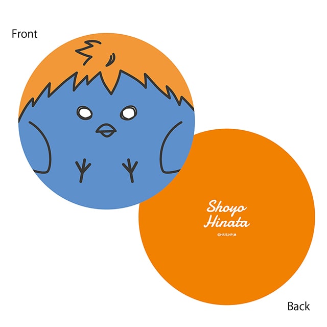 ハイキュー!! TO THE TOP ビーチボール風ダイカットクッション 文房具カフェコラボ <日向>