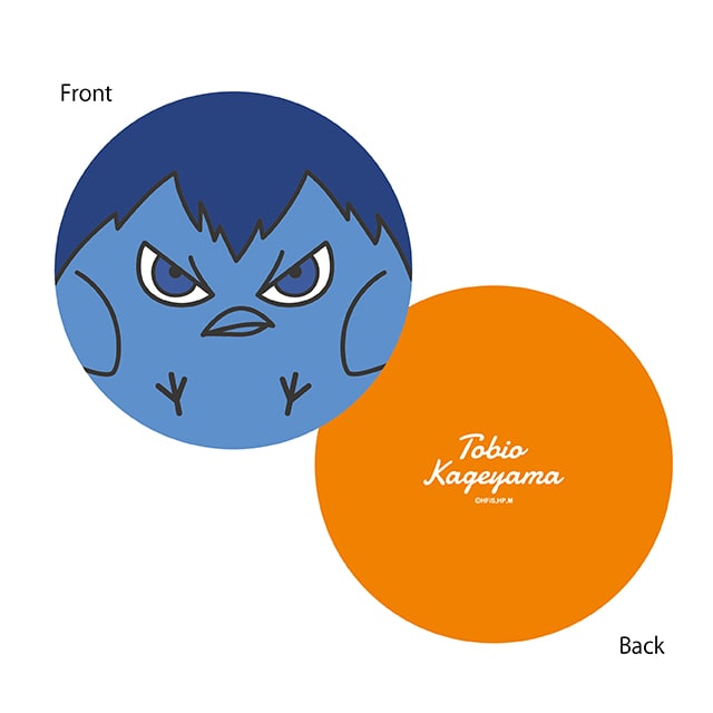 ハイキュー!! TO THE TOP ビーチボール風ダイカットクッション 文房具カフェコラボ <影山>