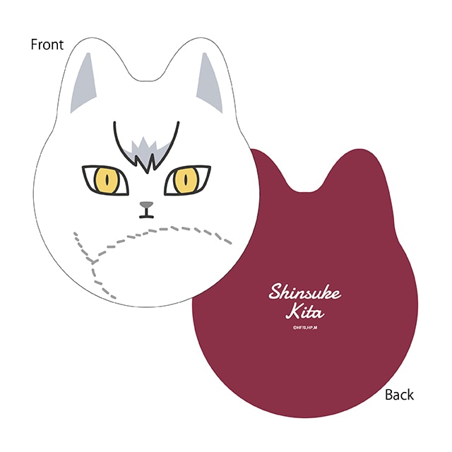 ハイキュー!! TO THE TOP ビーチボール風ダイカットクッション 文房具カフェコラボ <北>