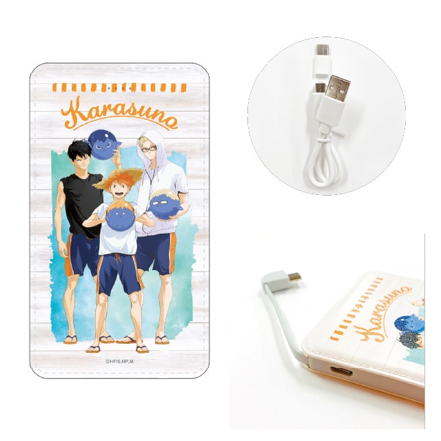 ハイキュー!! TO THE TOP モバイルバッテリー 文房具カフェコラボ 烏野Ver.